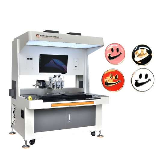 Happy Smile Face Enamel Badge Filling Machine